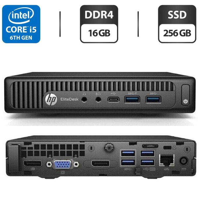 Комплект Комп'ютер HP EliteDesk 800 G2 + Монітор HP EliteDisplay E240
