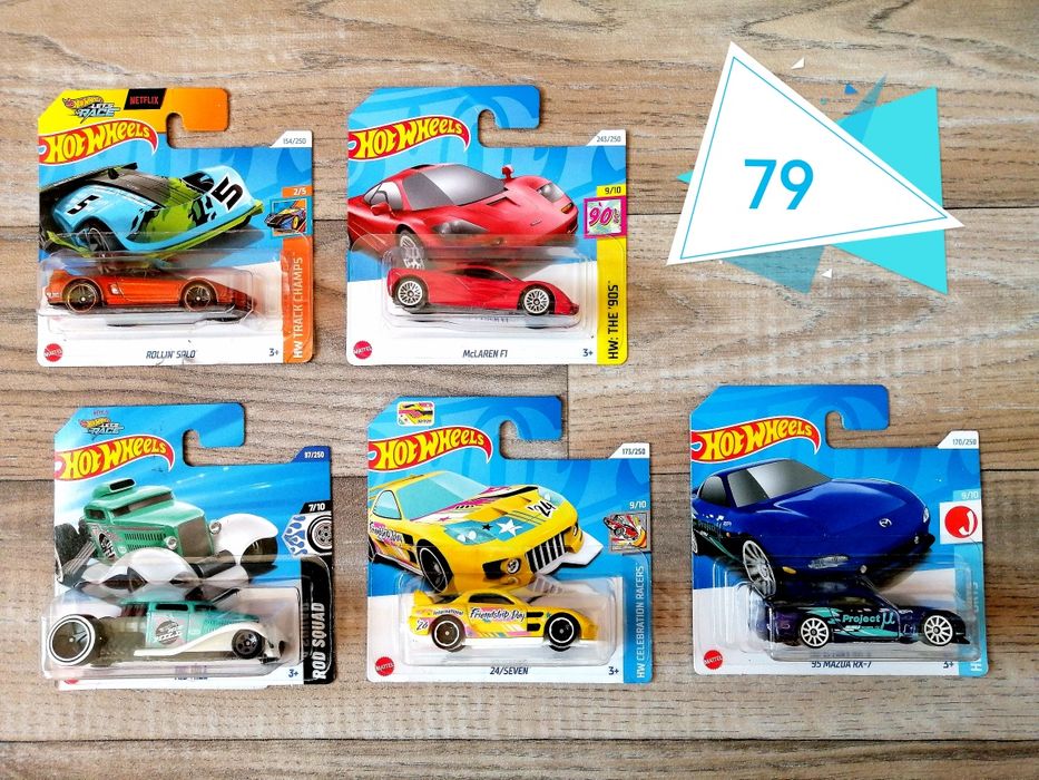 Hot wheels, Matchbox металеві машинки
