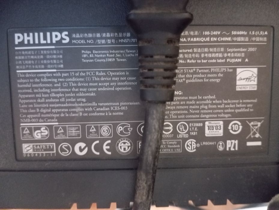 Продам хороший ПК для ігр