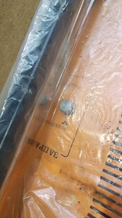 Генератор водню. HHO Электролизно - водная установка