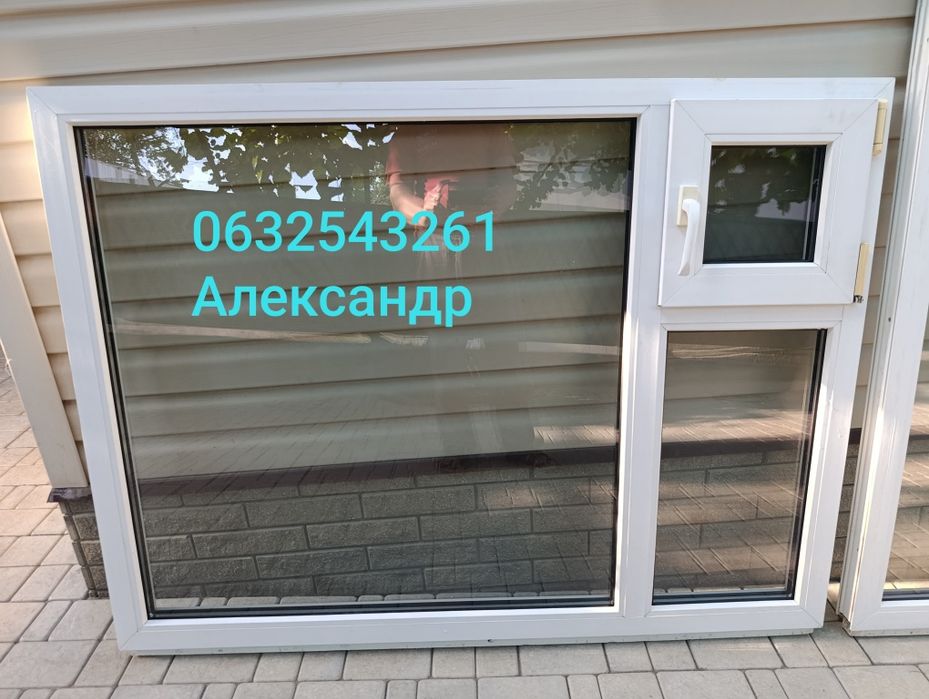 Продам металлопластикове вікно
