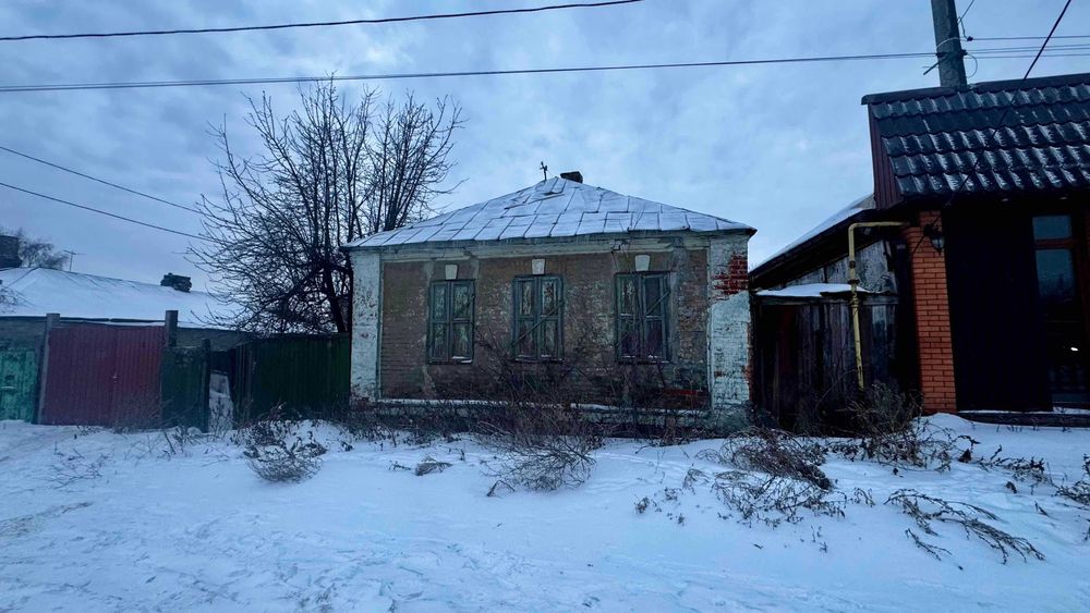 Продам дом под снос в отличном месте на Холодной горе!