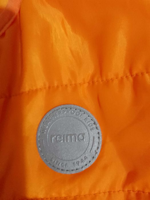 Дитяча жілетка reima