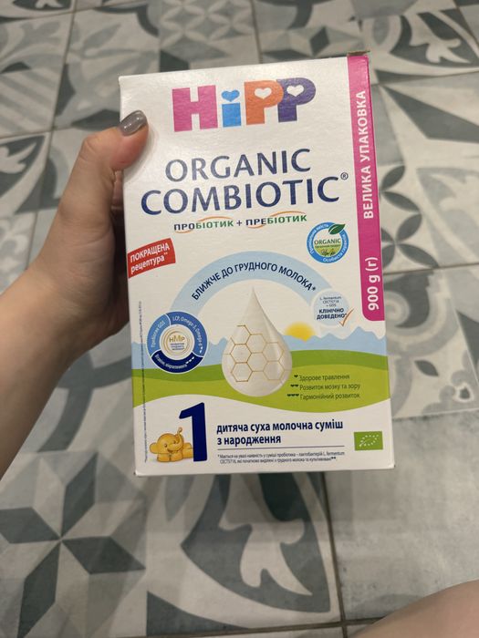 Hipp 1 Organic combiotic 450 грам