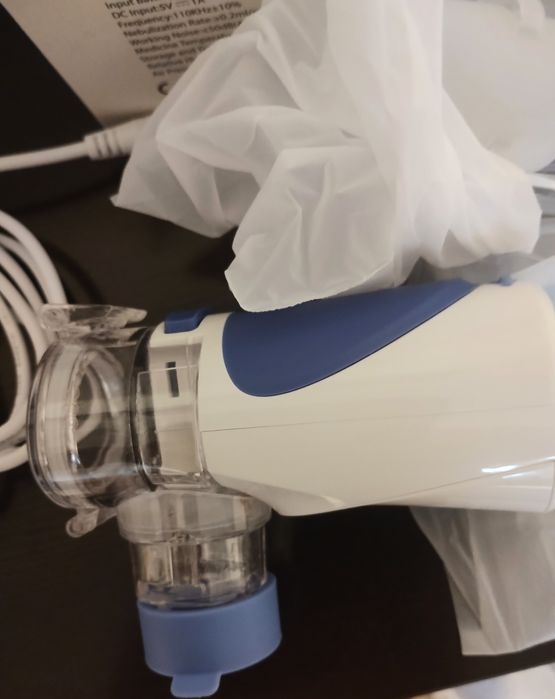 Nowy inhalator nebulizer elektryczny