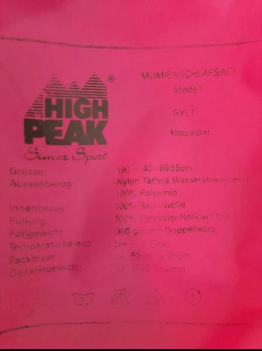 Спальний мішок Зільт (Німеччина)