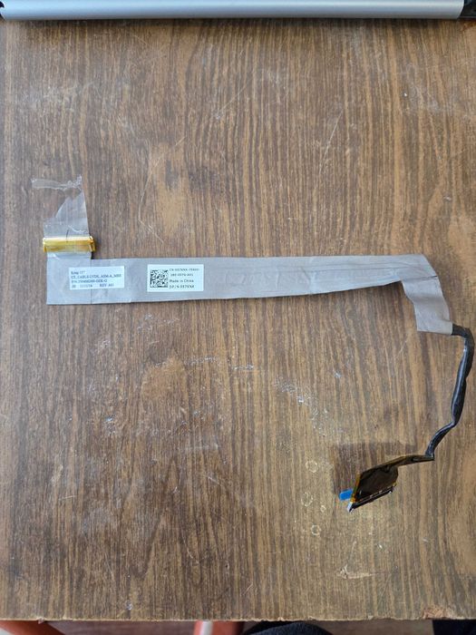 Запчастини Dell E5520