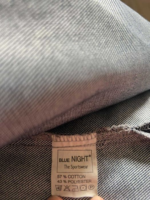 Куртка Blue night на молнии Под Джинсовую ткань, размер: 48-50 L