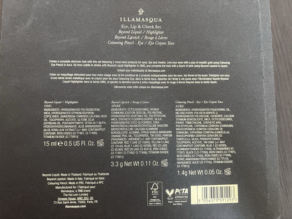 Illamasqua Christmas Fireworks