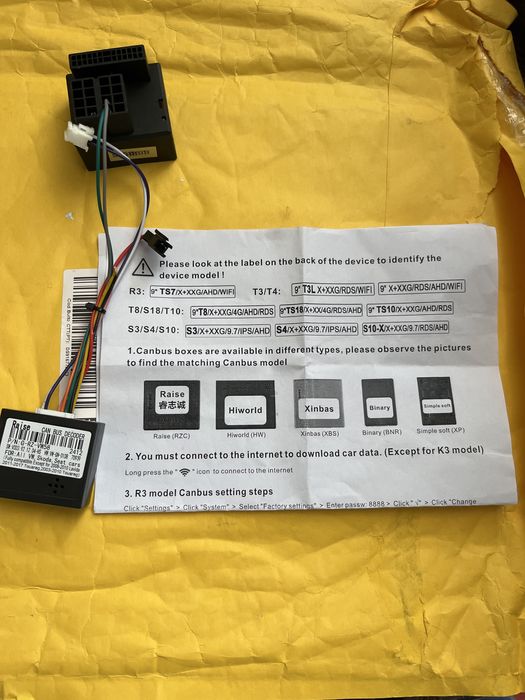 Descodificador linha can VW / Skoda / Seat