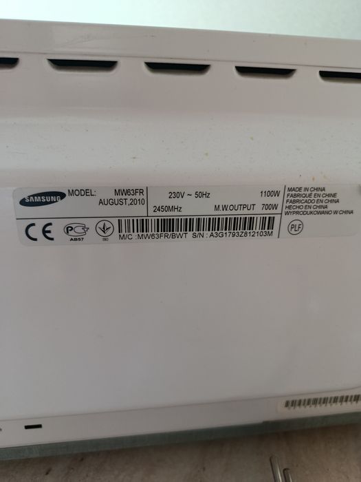 Продам микроволновку Samsung MW-63FR