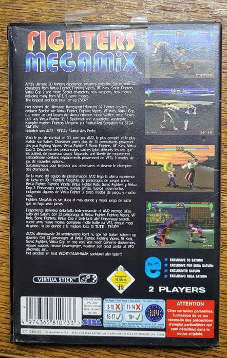 Fighters Megamix / Sega Saturn