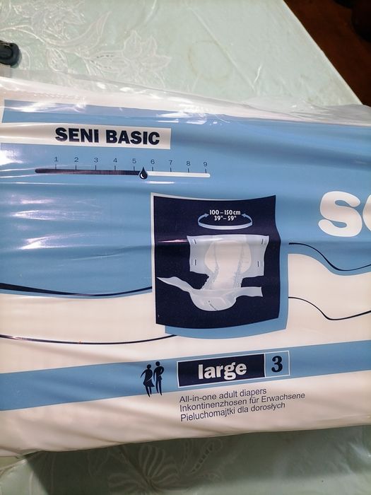 Памперси для дорослих 3 та 4 seni basic та в подарунок підкладки