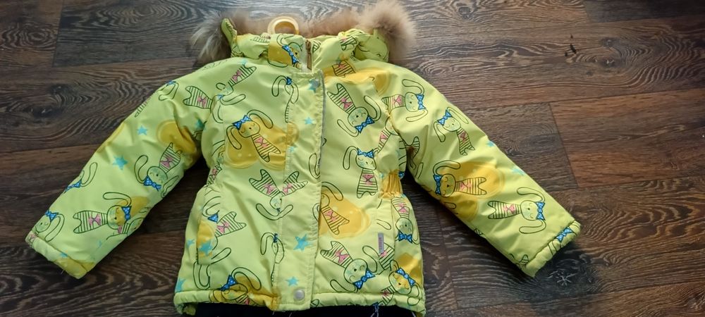 Зимова куртка штани