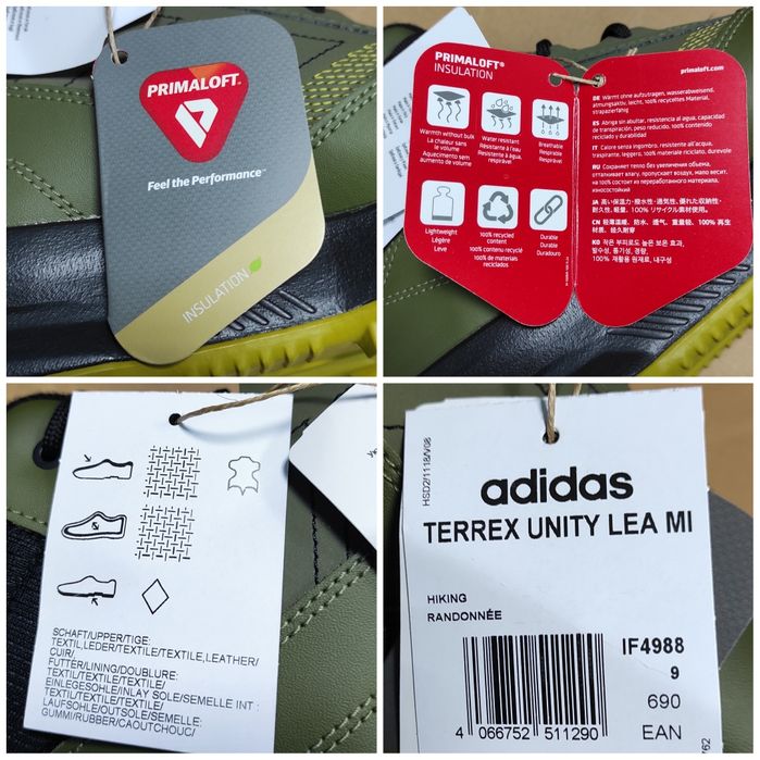 44,5 Adidas Terrex Unity Olive оригінальні чоловічі зимові кросовки