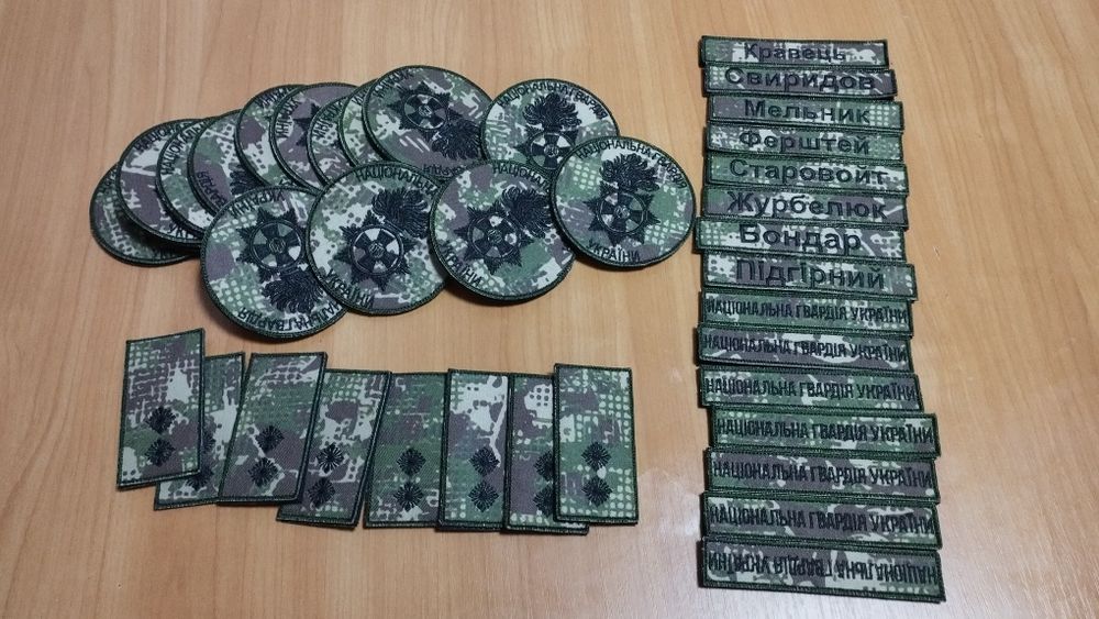 Шеврони на замовлення