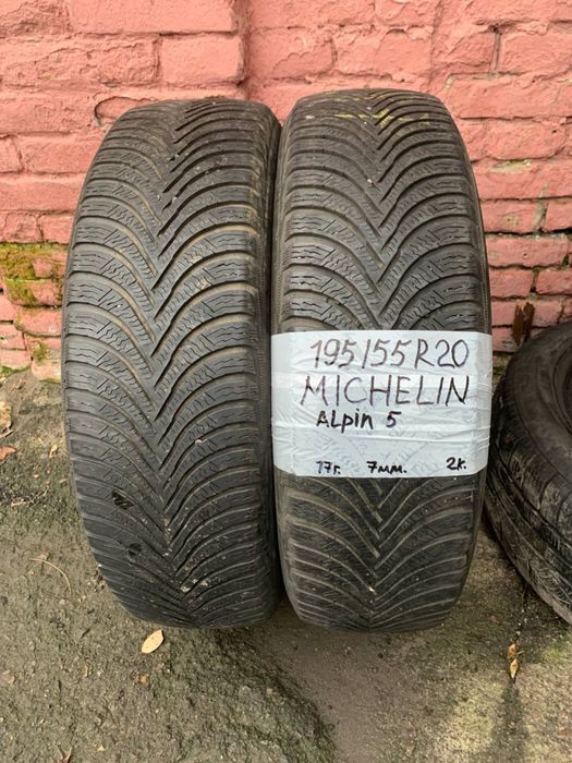 195 55 20 michelin alpin 5 и nankang 2 пары зима протектор 95% и 85%