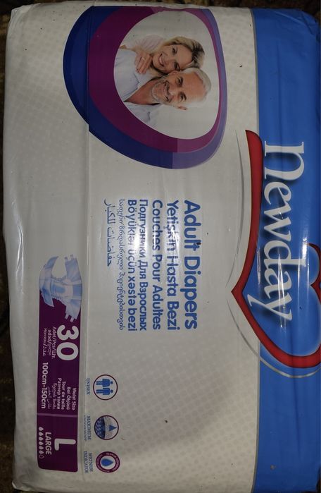 Підгузники труси для дорослих NewDay L 30шт памперси