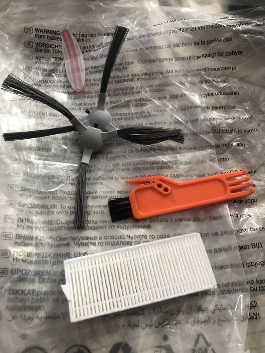 Детали для робота-пылесоса