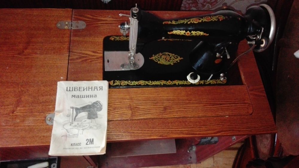 Швейна машинка для профи