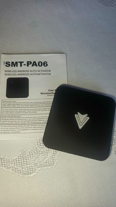 Бездротовий Bluetooth Android Auto