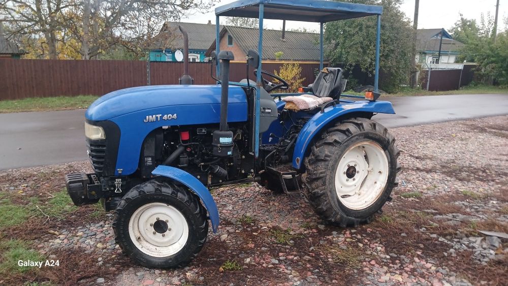 ДВ 244 обмін на інший трактор