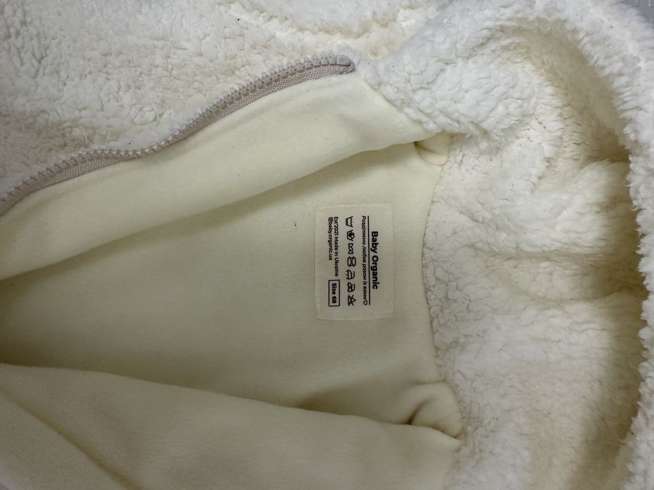 Комбінезон дитячий