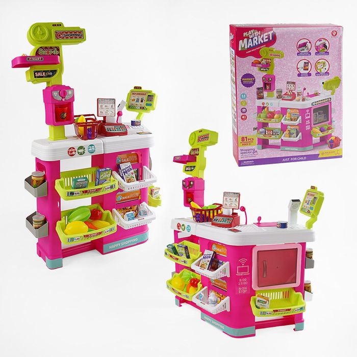 Дитячий супермаркет/магазин