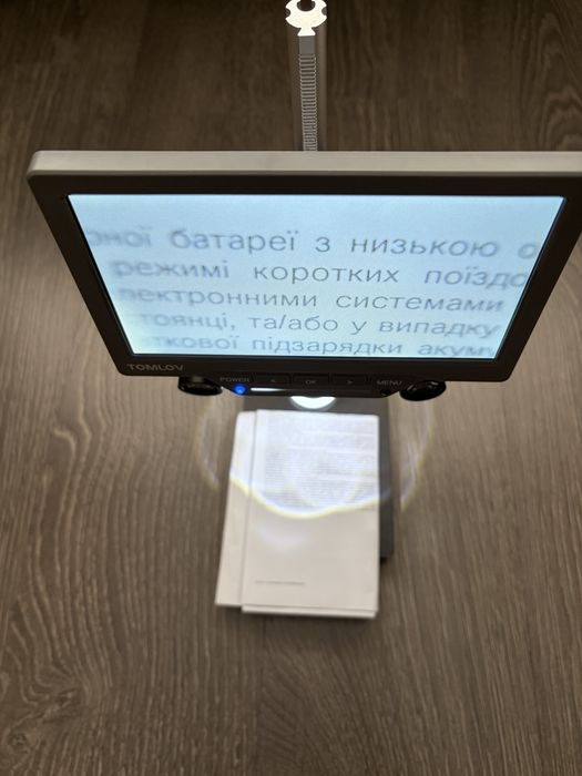 TOMLOV 7 LCD Digital 1200X микроскоп
