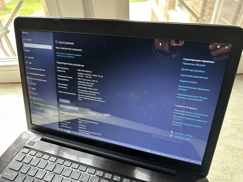 Ноутбук Asus X756U  повний комплект