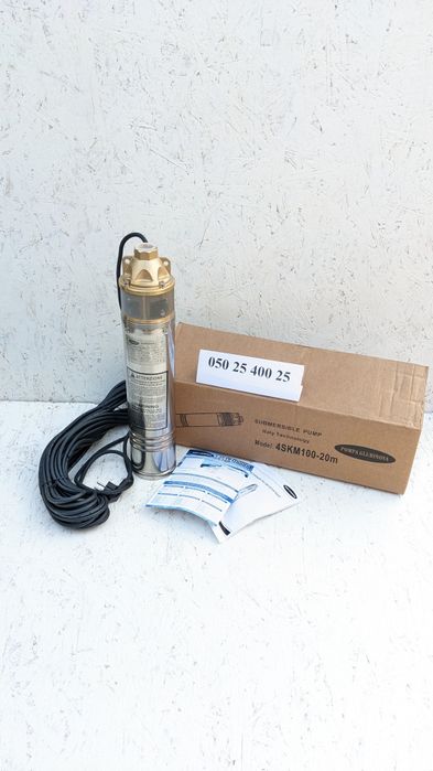Pompa Glubinova 54 m напор 750 Вт кабель 20 м