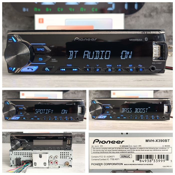 Оригінальний Pioneer з Bluetooth