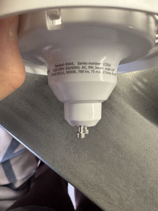 Żarówka żarówki Novodvorski GU10 ES111 9W ciepla 3000k LED 4 sztuki