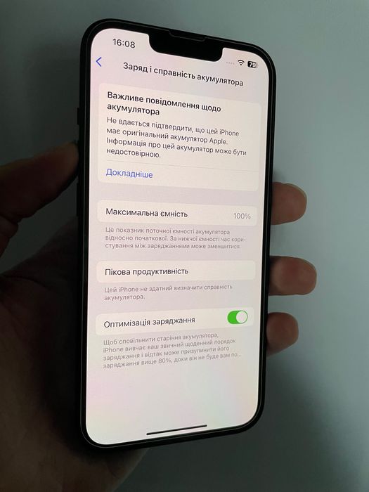 iPhone 13 128gb 100% Midnight Neverlock