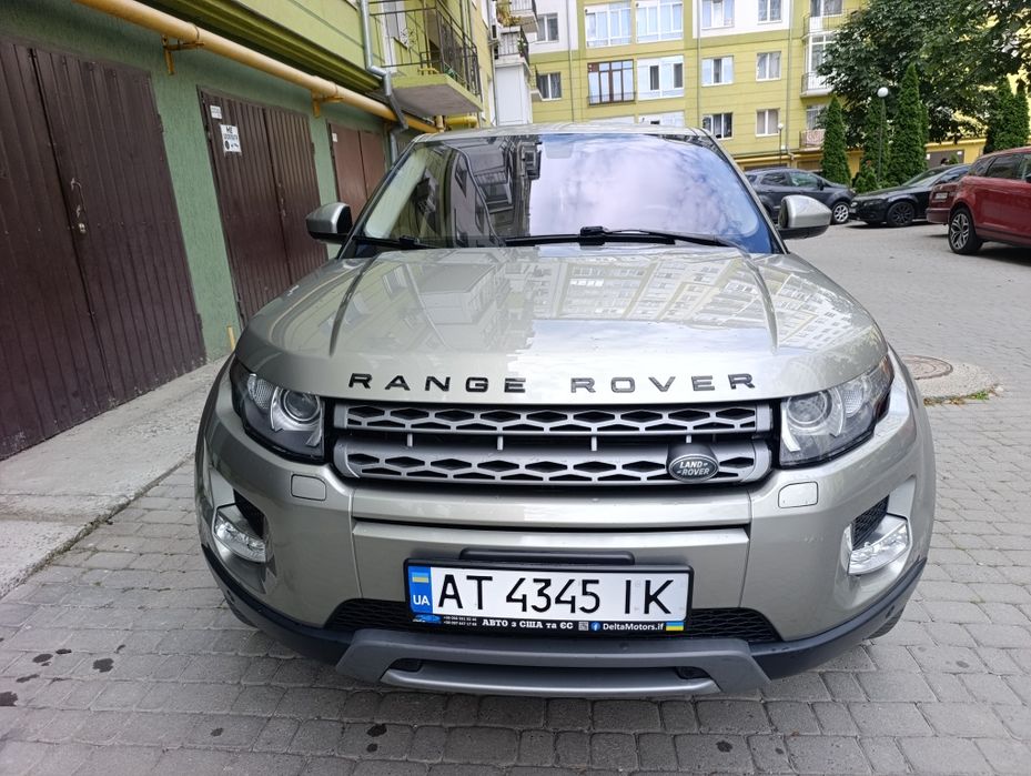 Renge Rover Evoque
