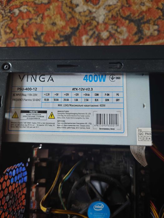 Стаціонарний комп'ютер Intel core i3 -6300 3,8 HZ RAM 4 GB + монітор