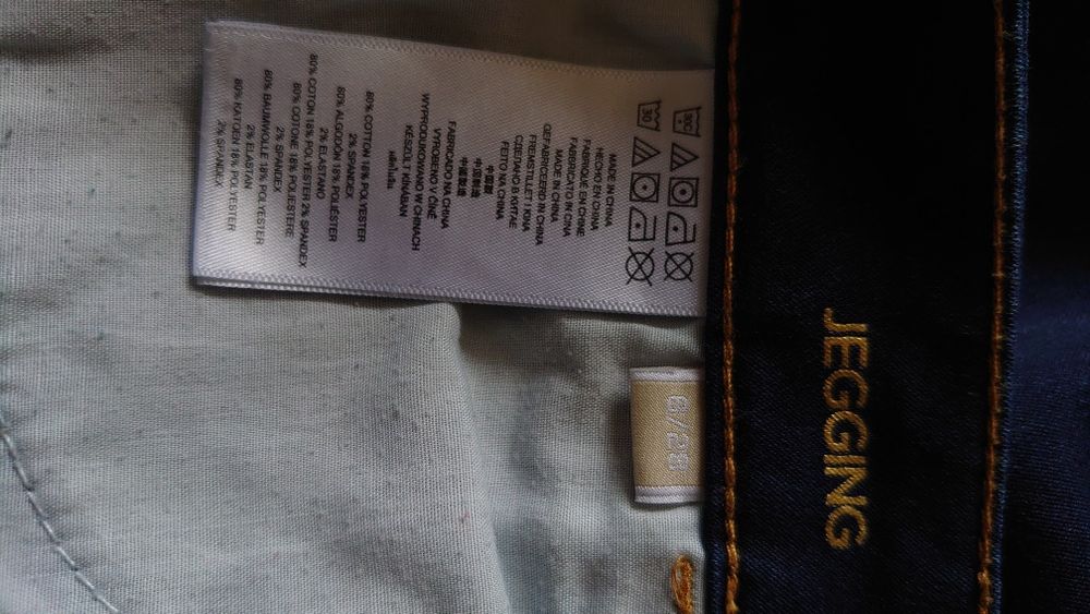 Michael Kors Jegginsy Granatowe 8/28 rozciągliwe