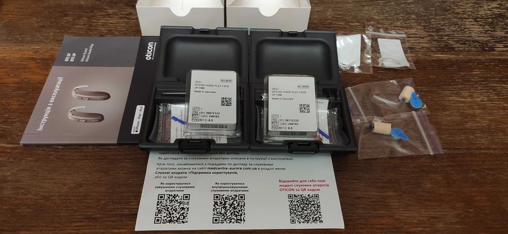 слухові апарати Oticon Xceed Play 2 BTE UP (C090)