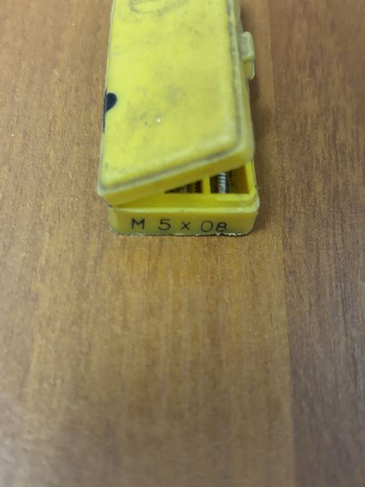 Мітчики.