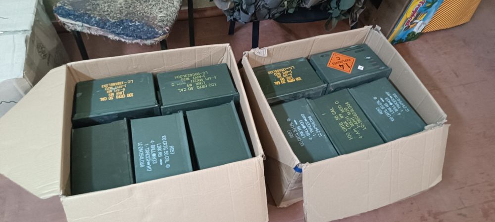 Ящик.Водостійкий.Укр почта.Нова почта.Наложка