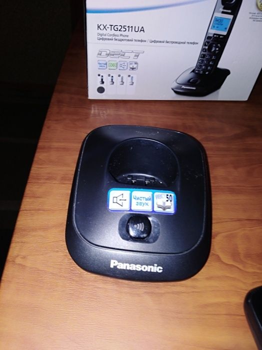 Продам радиотелефон.