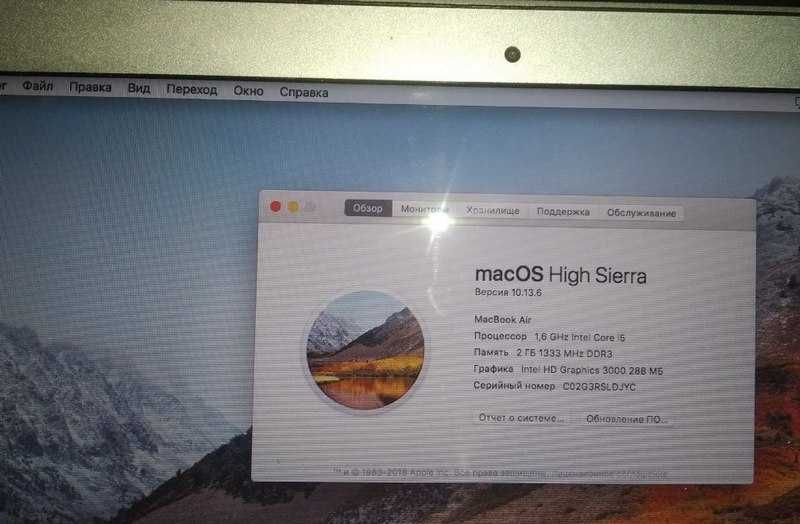 Ноутбук MacBook Air A1370 Mid 2011