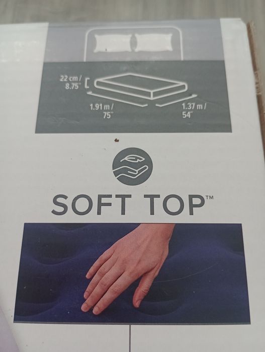 Materac dmuchany 2 osobowy flokowany nowy