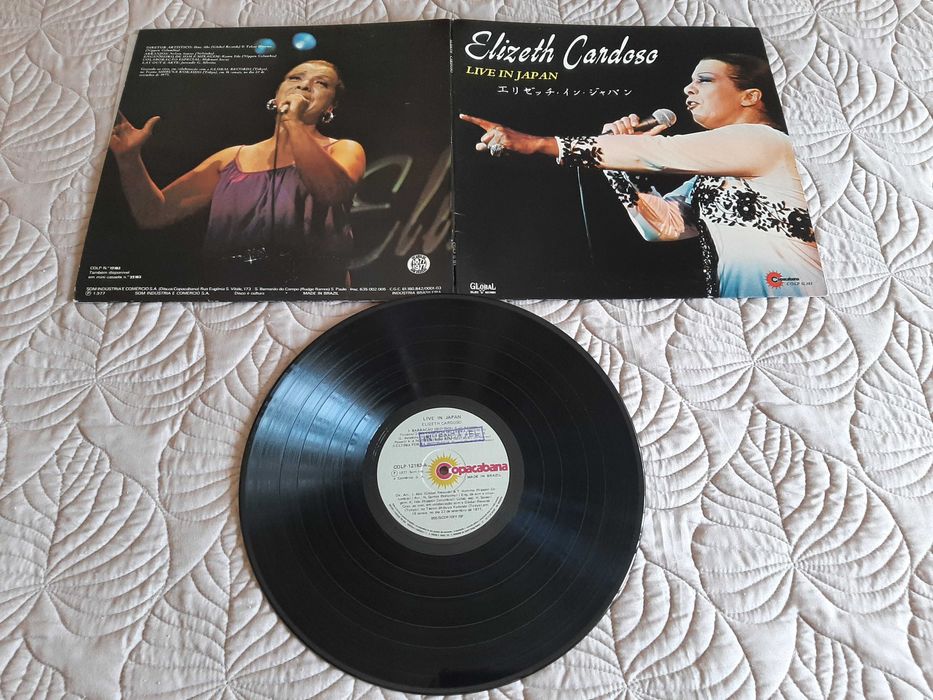 Elizeth Cardoso –Geraldo Vandré -Fruto da Terra- Dany Silva - Vinil LP