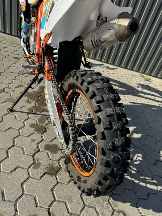 Geon terra x 250