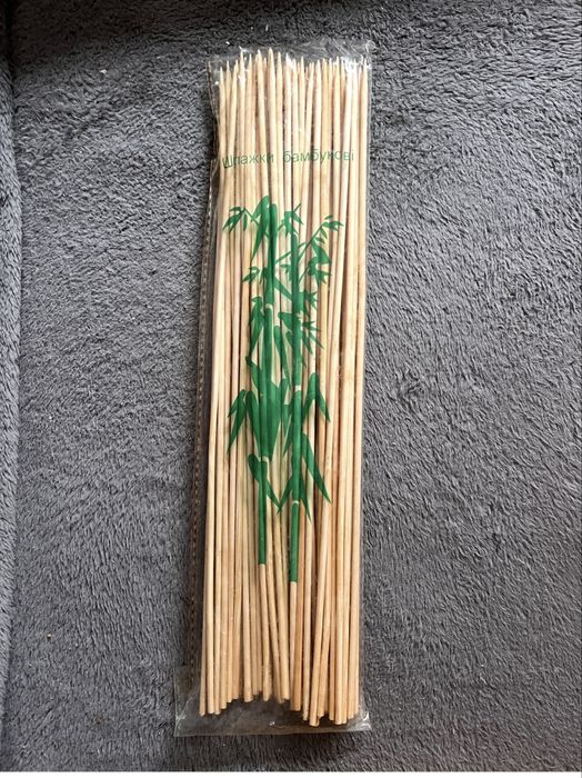 Кухонне приладдя