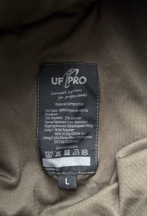 UF Pro ace G2 winter