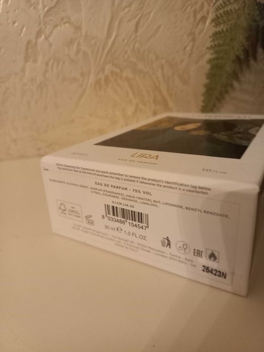 Парфюмированная туалетная вода Xerjoff Casamorati Lira