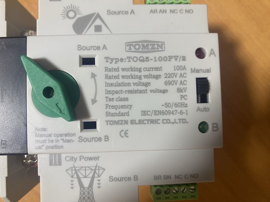 Автоматичний ввід резерву Tomzn 2P 220В