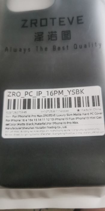 Capa Iphone 16 pro Max nova